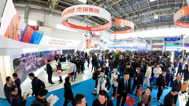 Jereh Unveils AI-Powered Oil and Gas Innovations at cippe 2025