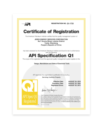 API Q1